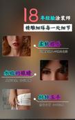 New hot real silicon cheap silicone sex dolls Wild and toned body with big boob doll sex doll for man produced by AUTOMATIC WOMAN
